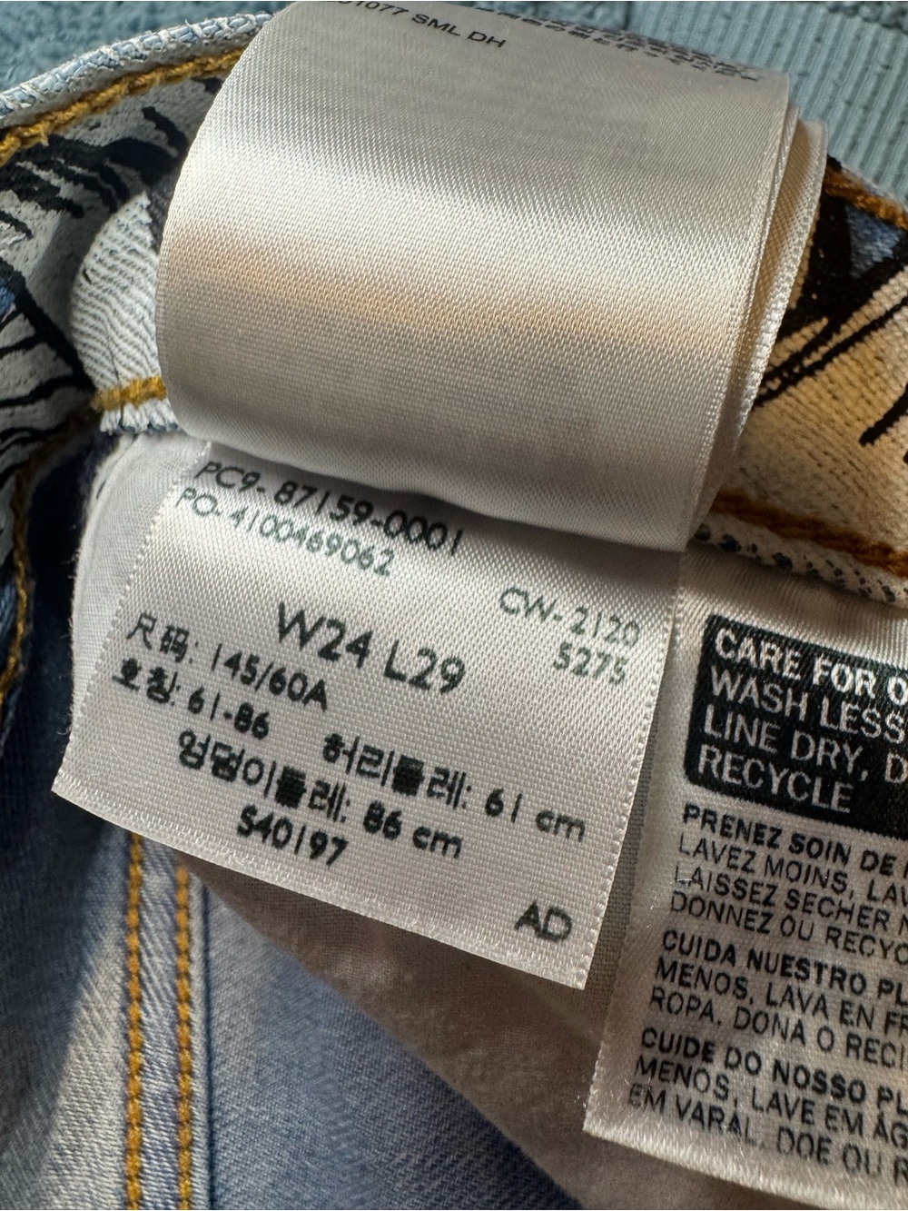 Levi's x Farm Rio Ribcage Straight Leg Jeans - Picture 9 of 11